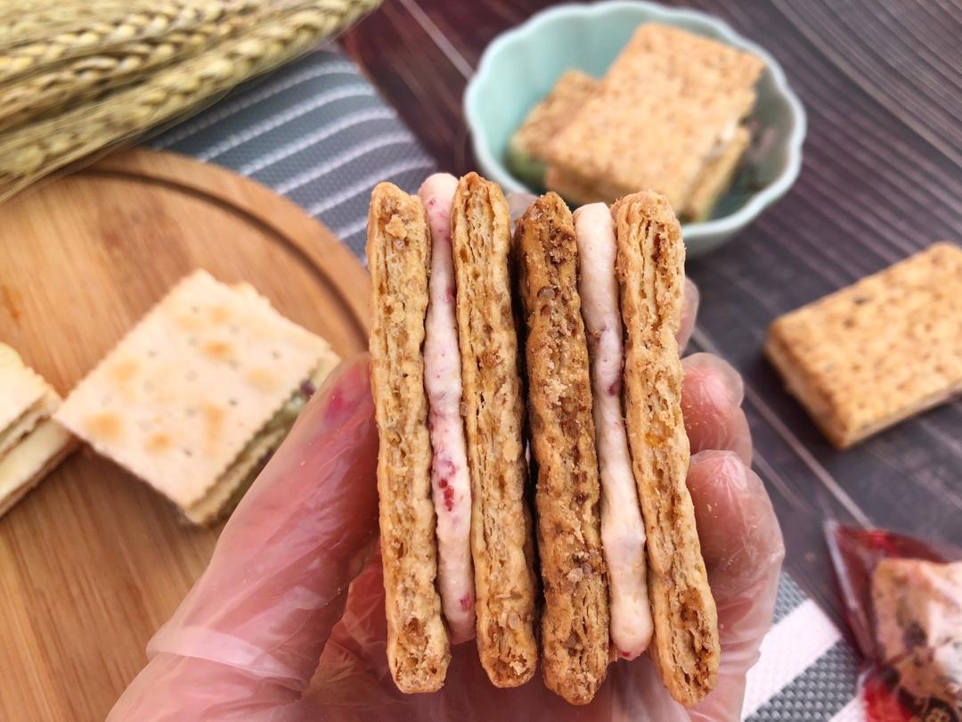 方块酥牛扎饼