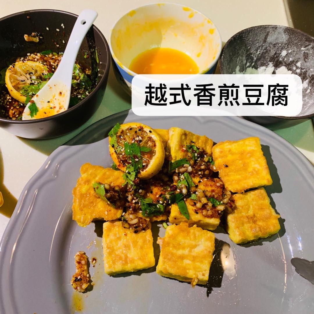 完胜路边摊：香煎孜然豆腐