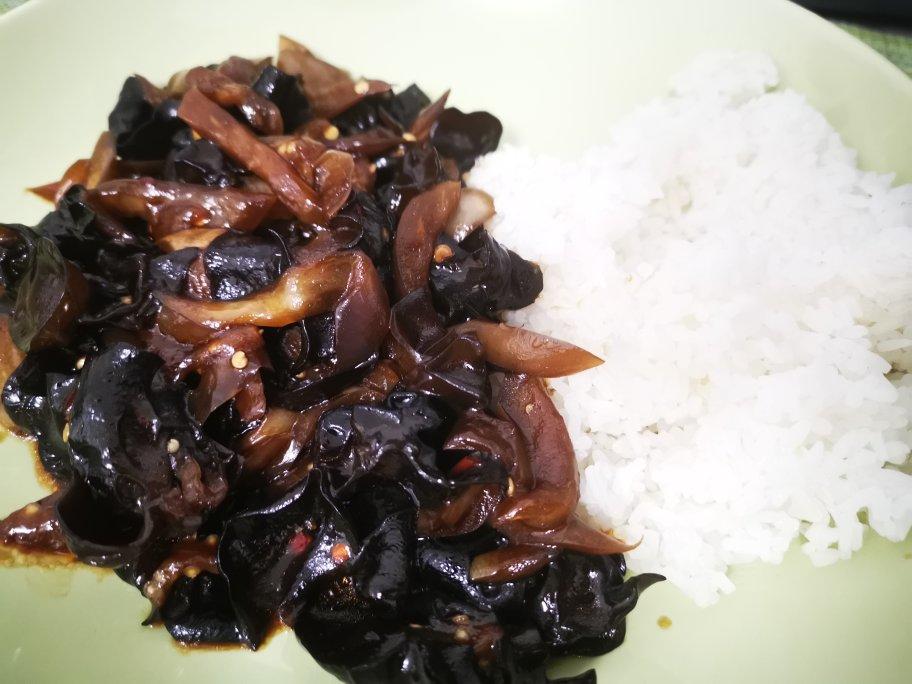 鱼香茄子