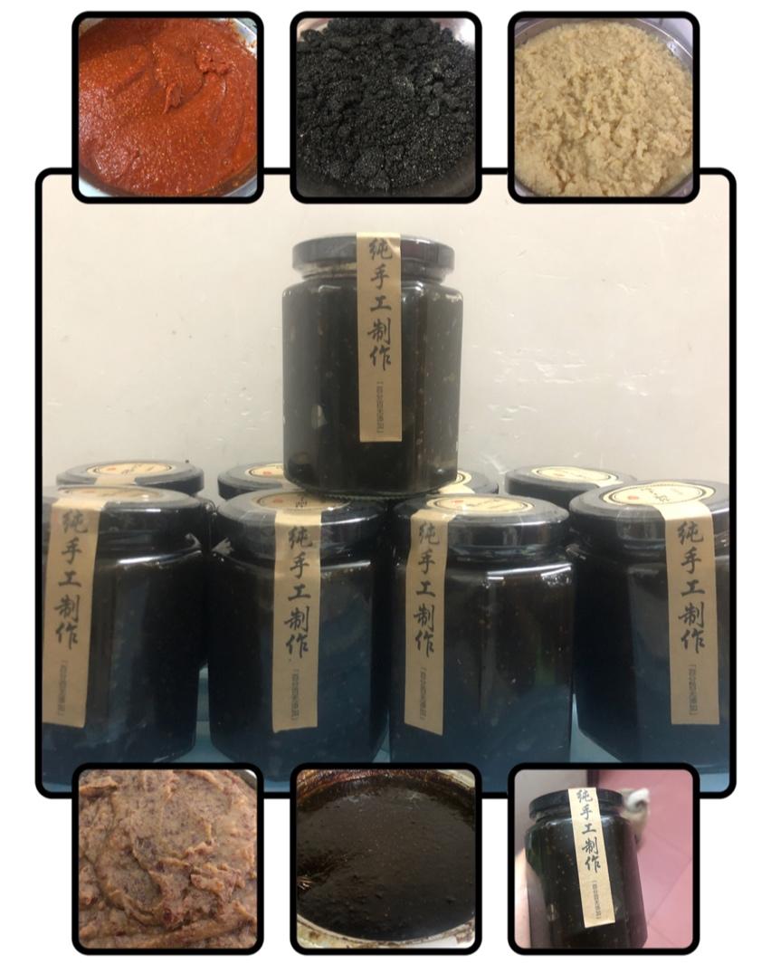 姜枣膏