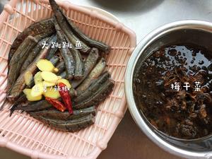 台州风味系列：梅干菜烧大跳跳鱼的做法 步骤2