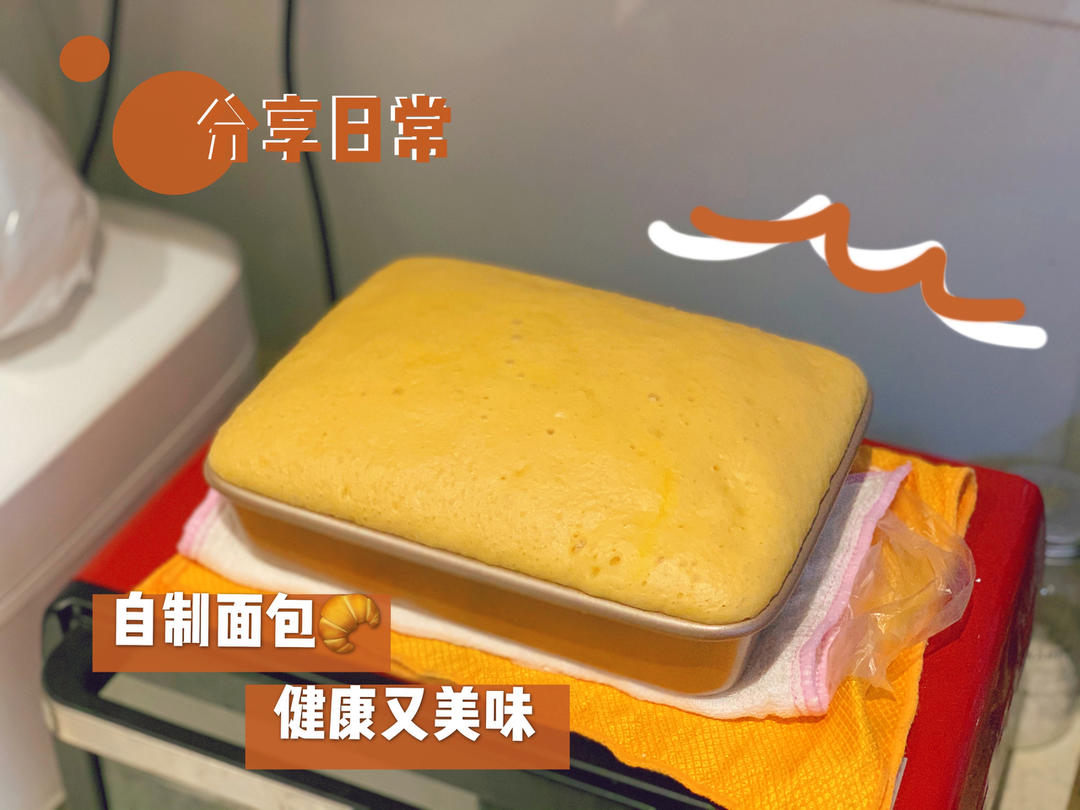 红糖发糕（成功率百分之百！）