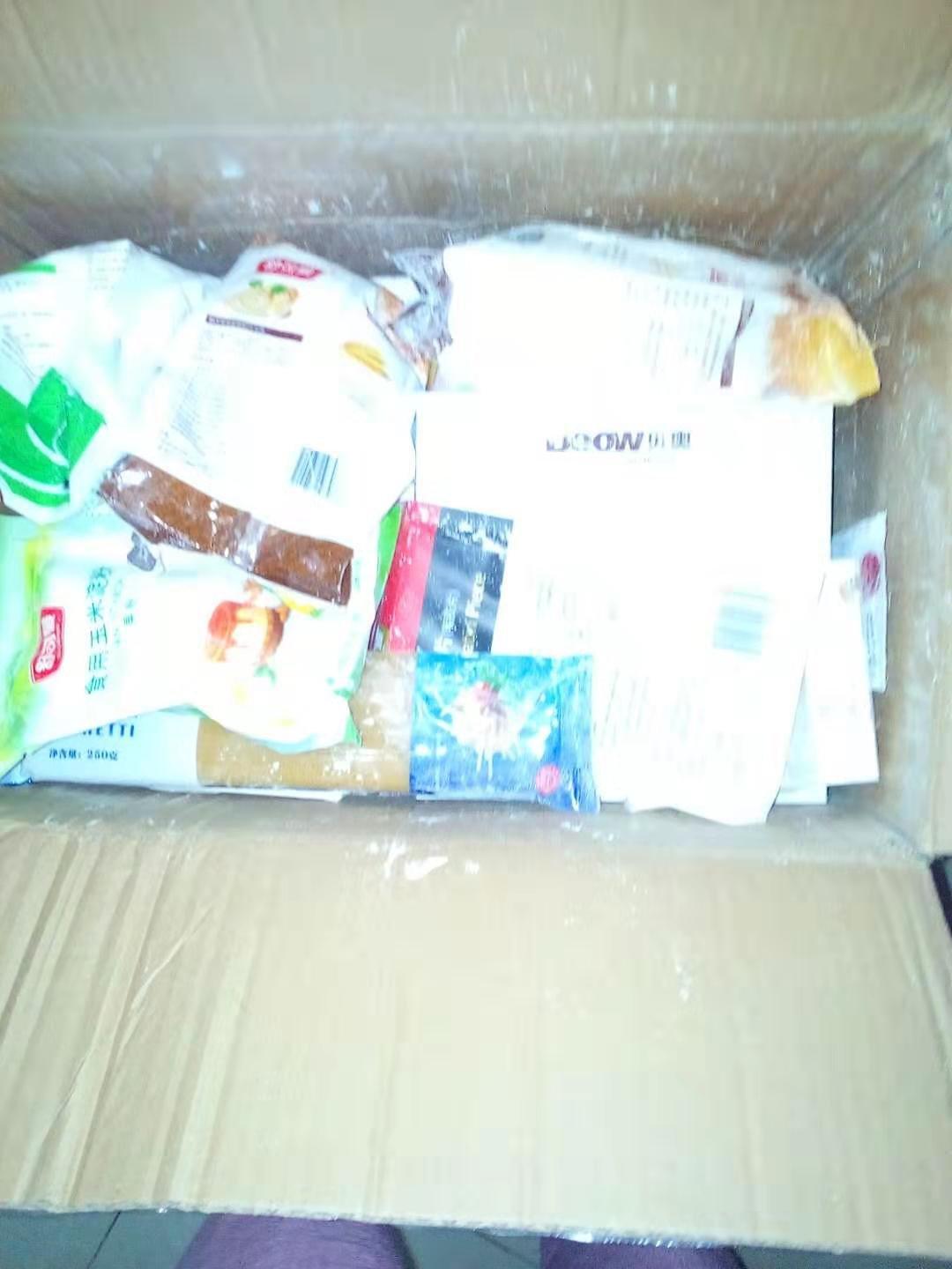 手机用户5679_klux的评价图片