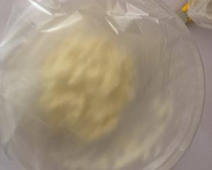 米面包 隔夜发酵 消耗米发糕粉 无米面粉 无面包机的做法 步骤3