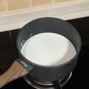 空气炸锅版炸鲜奶的做法 步骤1