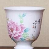 Elsa芳