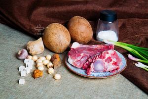 海椰皇猪骨汤的做法 步骤1