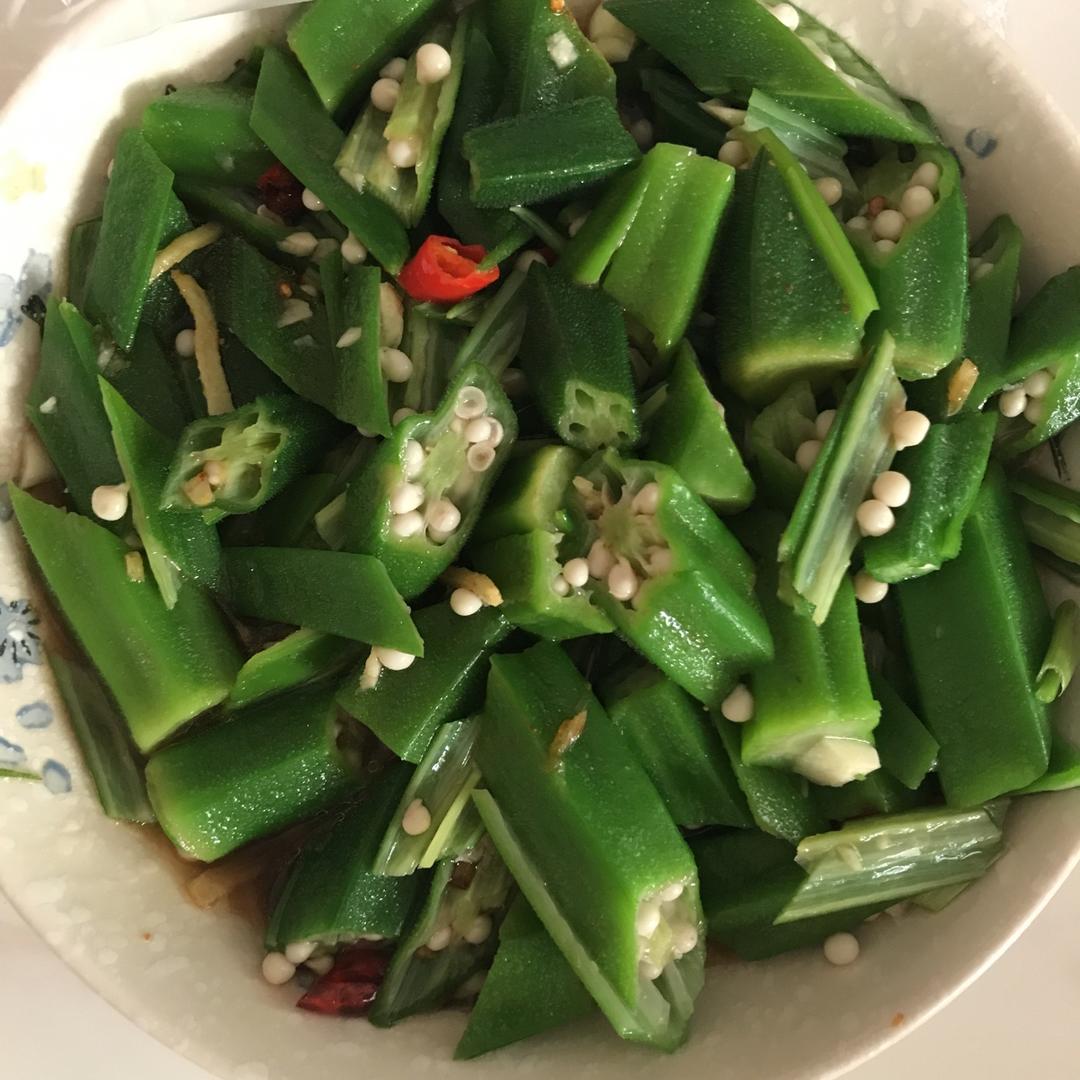 凉拌秋葵
