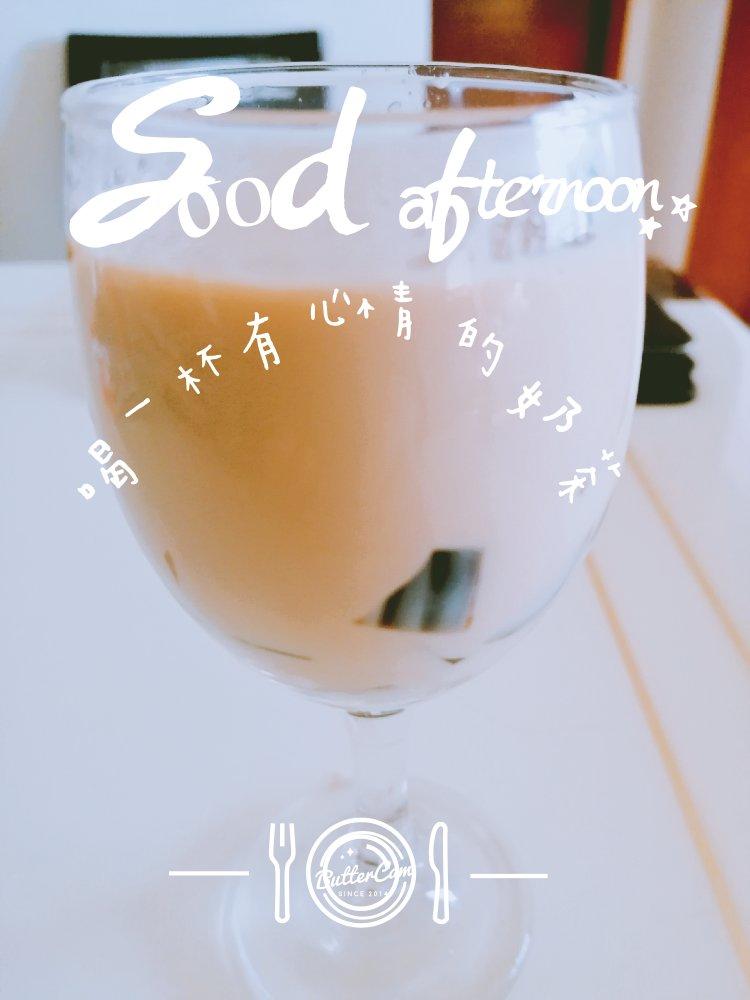 自制奶茶（爱喝这一杯的，不用去奶茶店了）