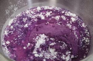 紫薯芋泥麻薯千层🍠的做法 步骤13