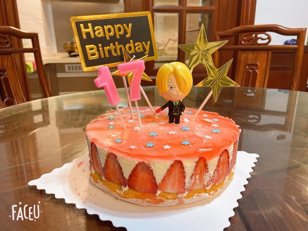 【视频】草莓慕斯蛋糕～抓住草莓季的尾巴