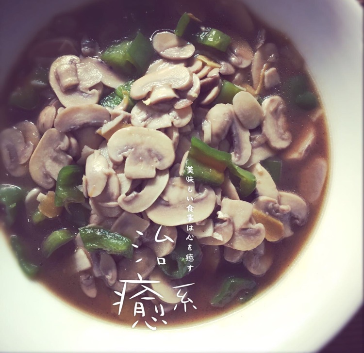 蚝油蘑菇