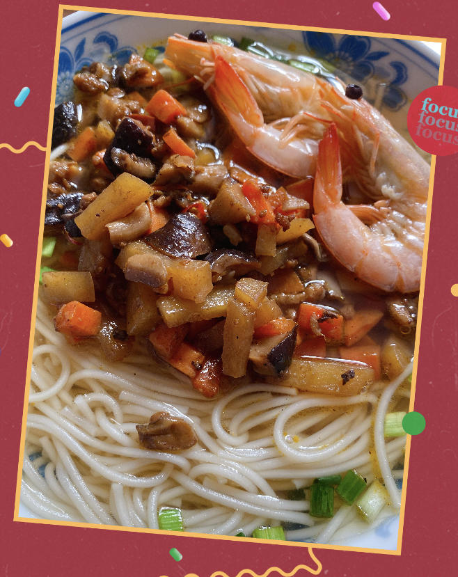 杂酱面