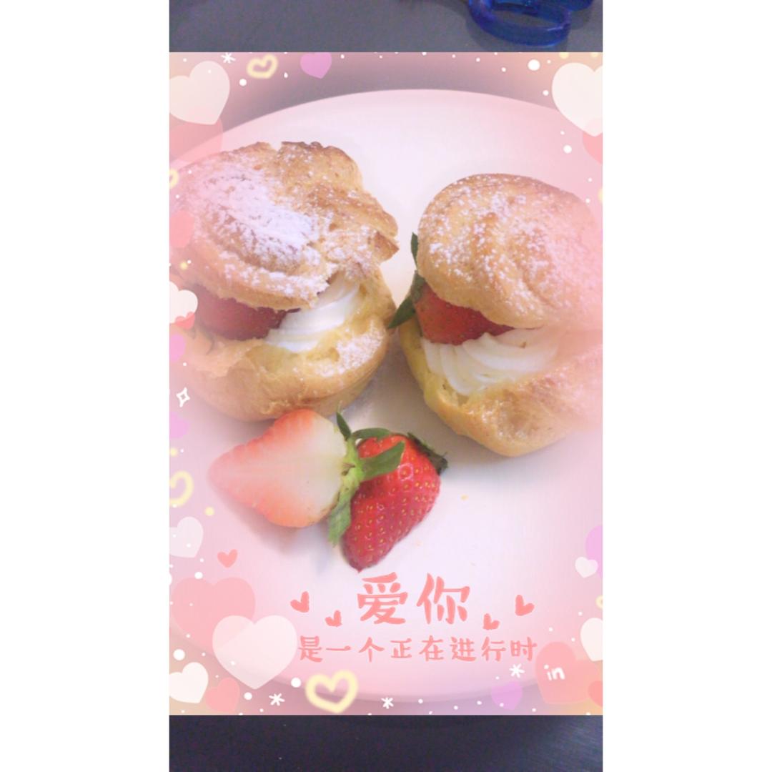 草莓泡芙