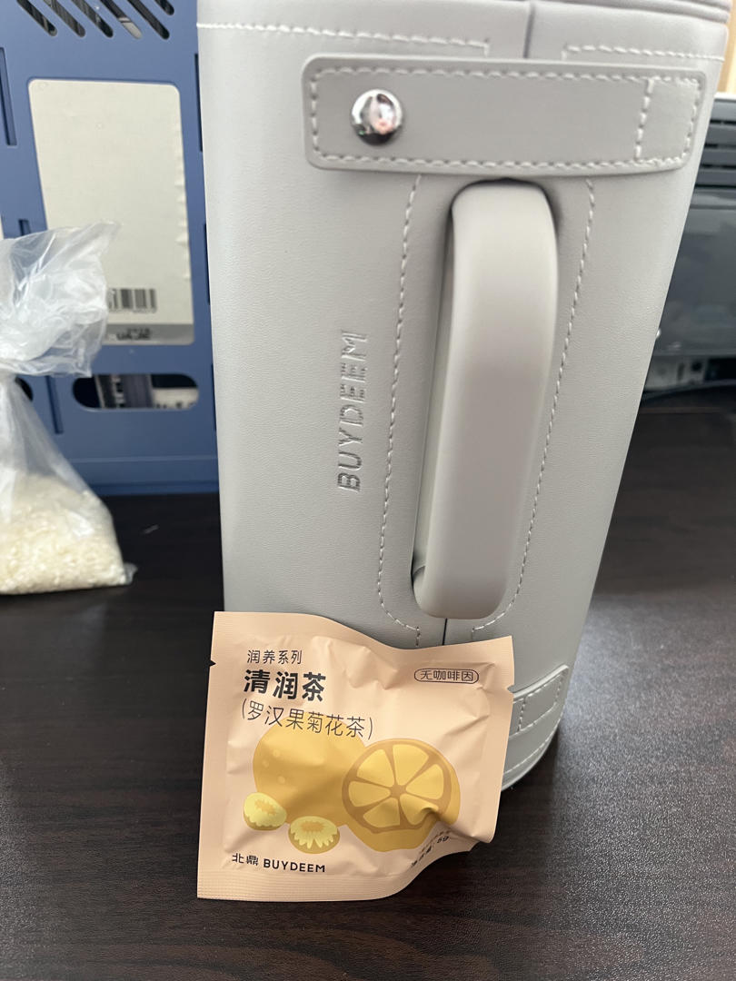 酸汤挂面卧荷包蛋【2月北鼎养生壶食谱】