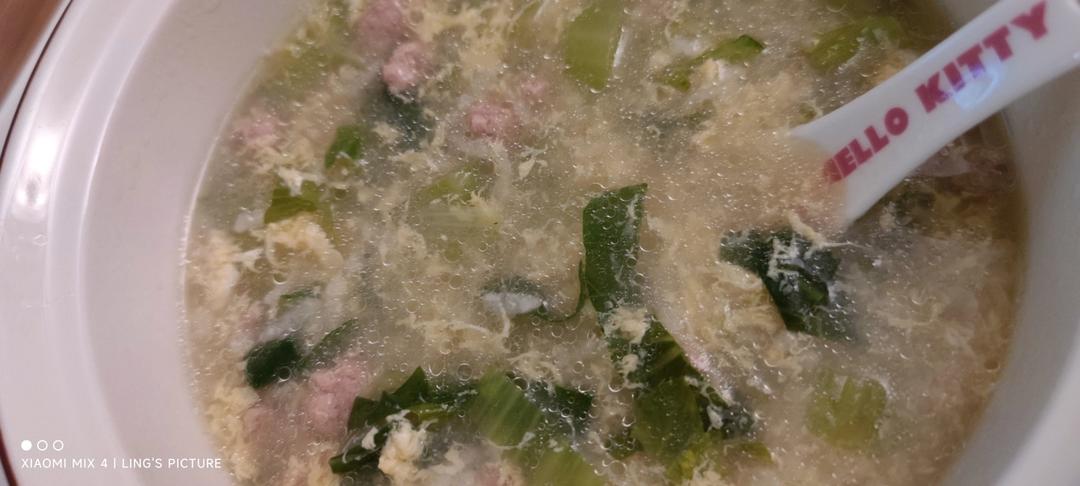 我的鬼神大人  卷心菜粥