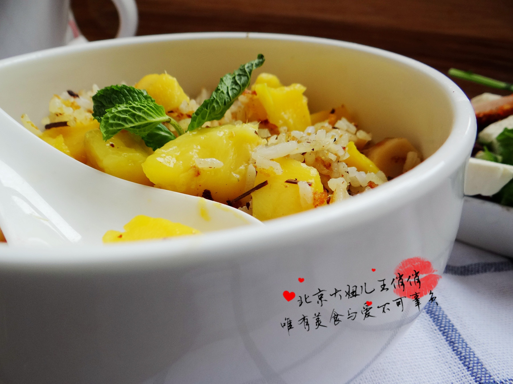 泰式香芒姜炒饭