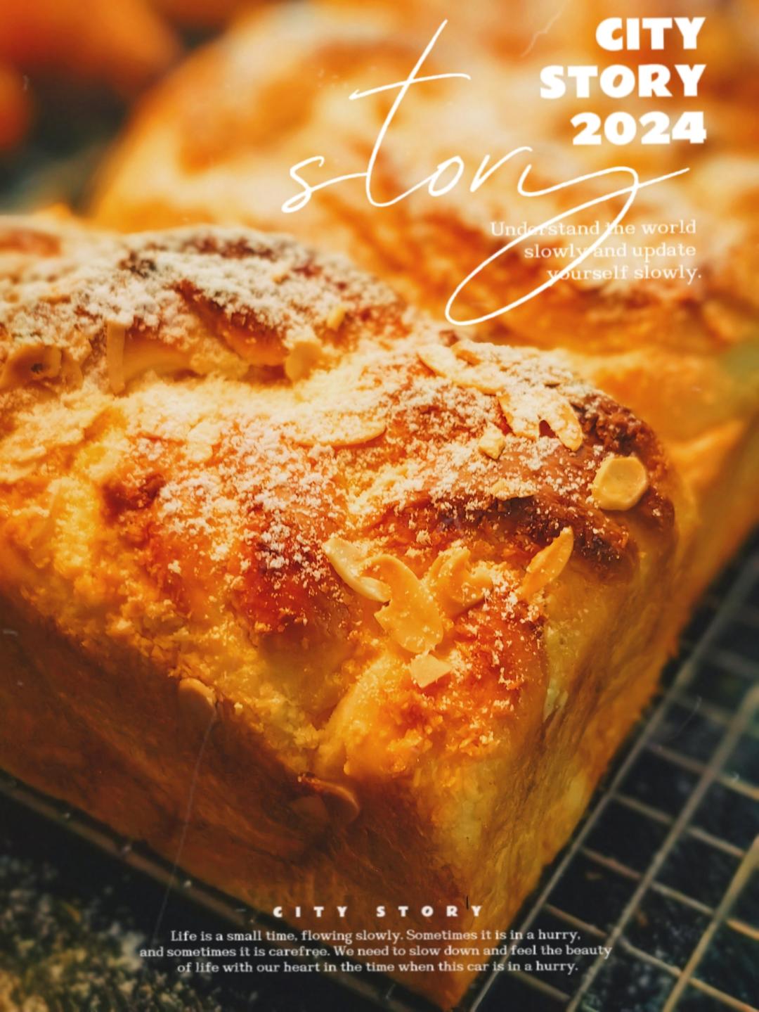 好做的椰蓉吐司