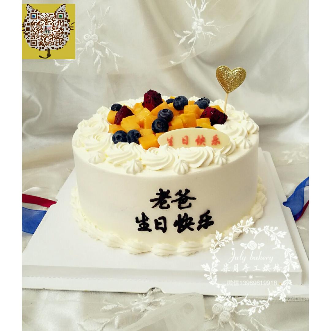 巧克力戚风蛋糕（不消泡版）第16步骤补充了换算方法