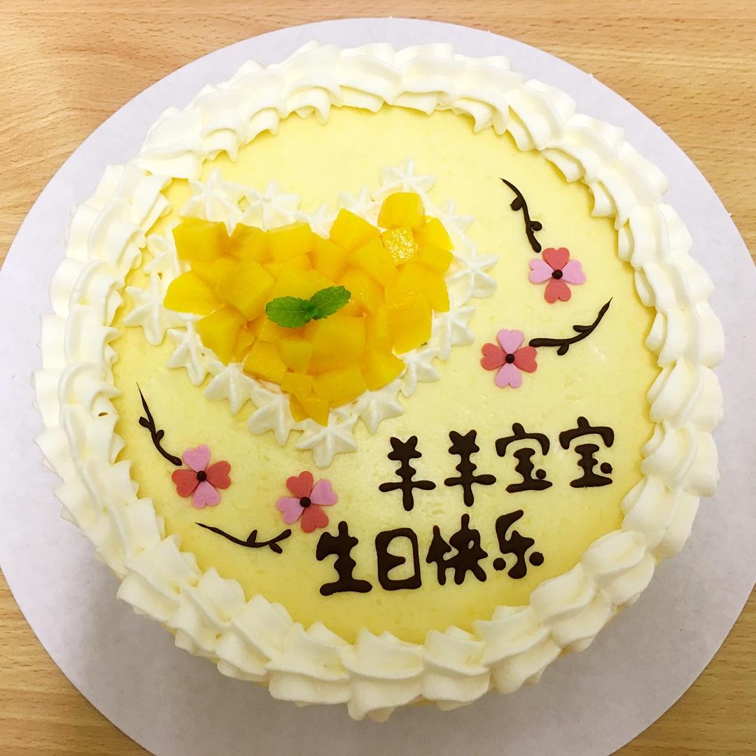 《Tinrry下午茶》教你做芒果流心慕斯（6寸配方）