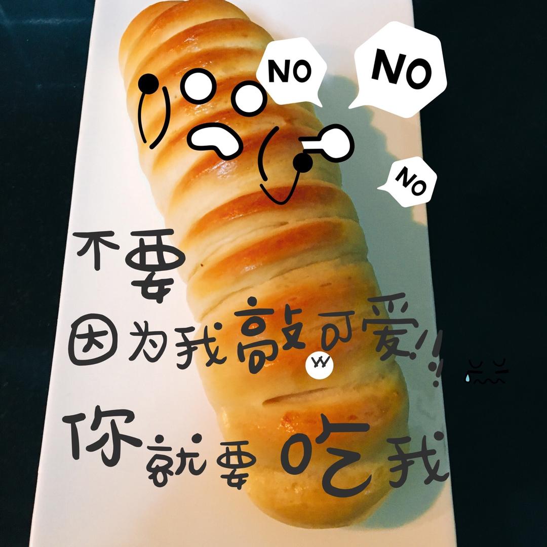 毛毛虫肉松面包
