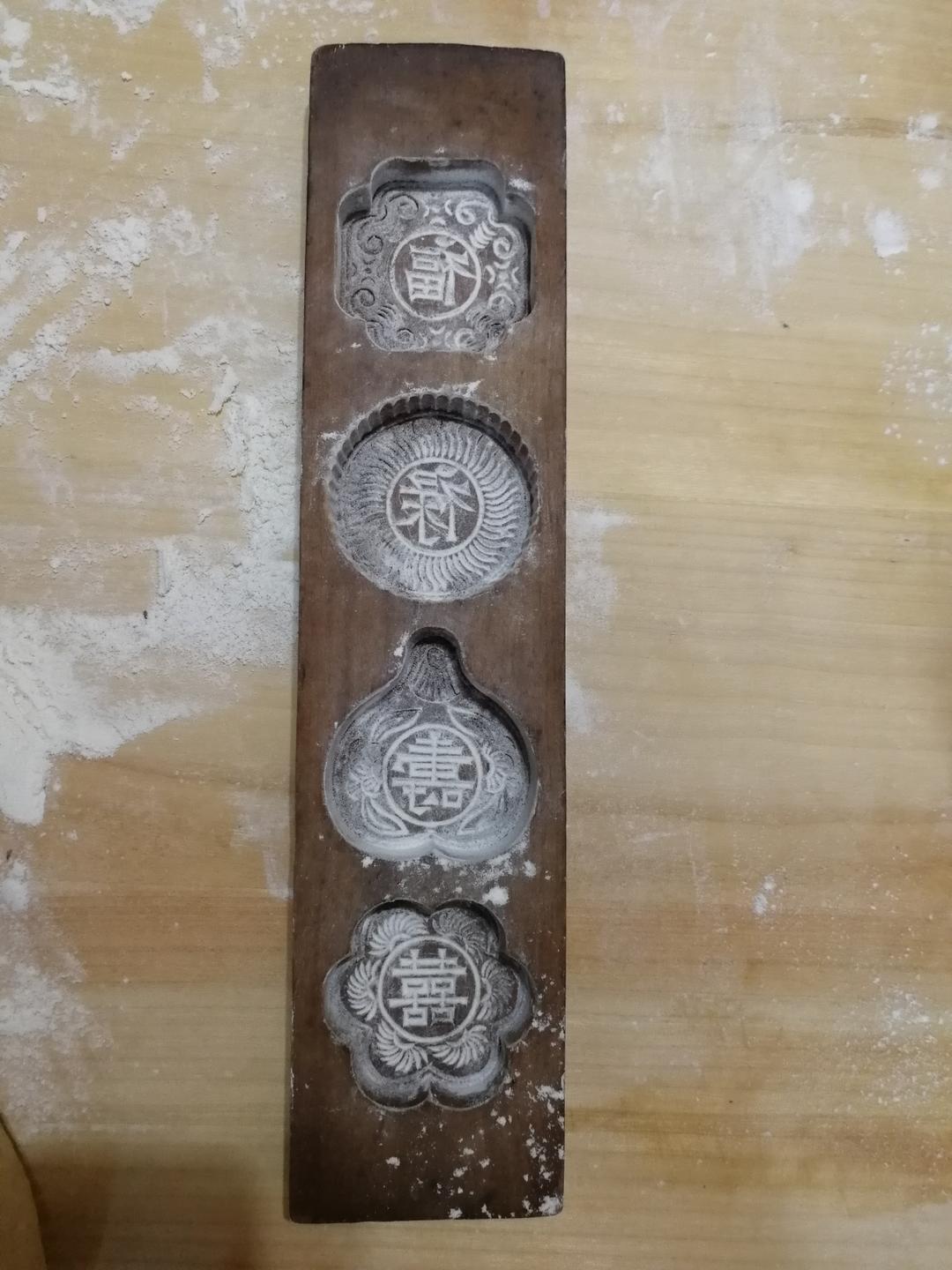 乞巧果（电饼铛版）的做法 步骤2