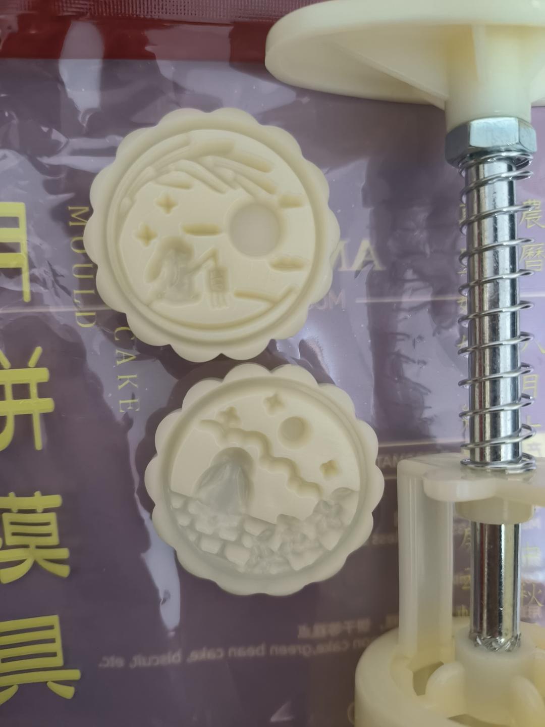 338 不用转化糖浆的月饼皮做法配方老式脆皮月饼的做法