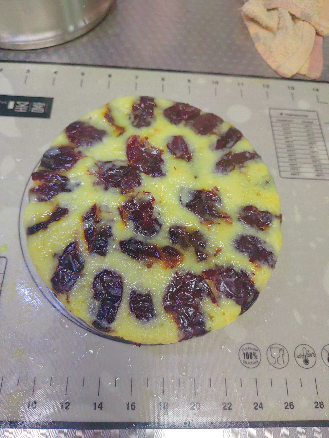 陕北枣糕-大黄米面糕的做法