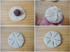 葵花豆沙酥——烤箱里绽放的花朵的做法 步骤12
