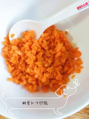 鳕鱼土豆胡萝卜小丸子(宝宝辅食)的做法 步骤3