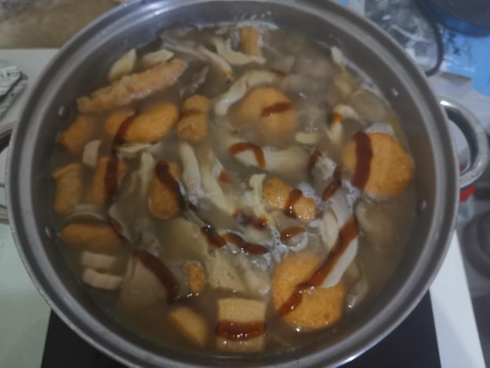 菌菇蔬菜汤的做法 步骤1