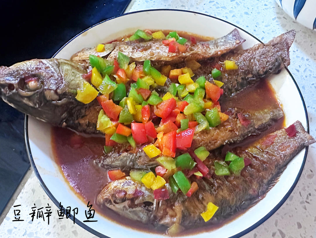 第一次做就能成功的豆瓣鲫鱼