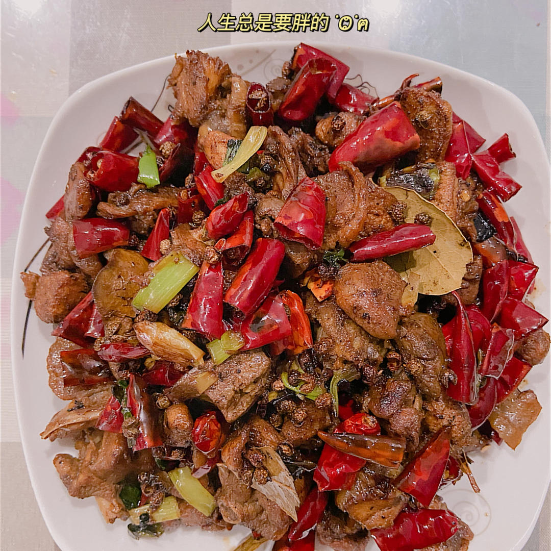 辣子鸡