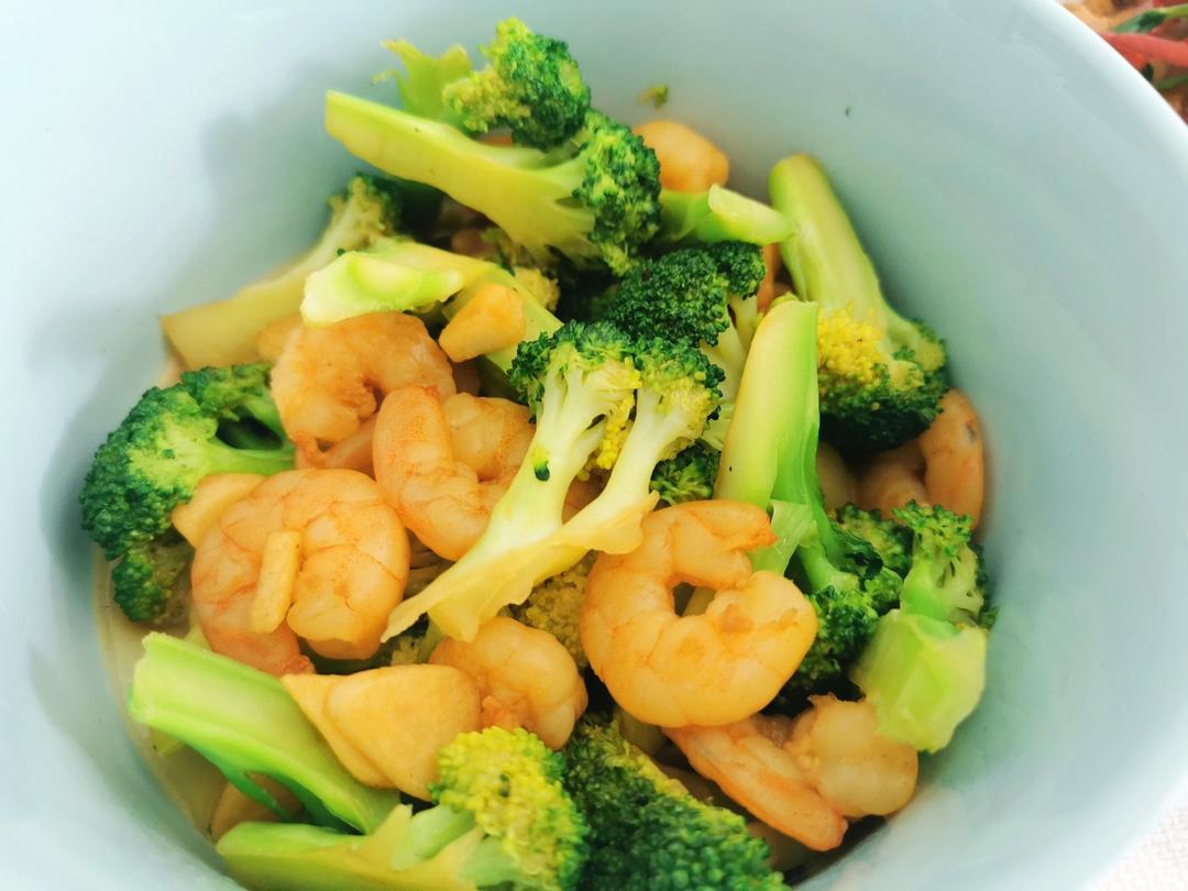 西兰花炒虾仁🍤