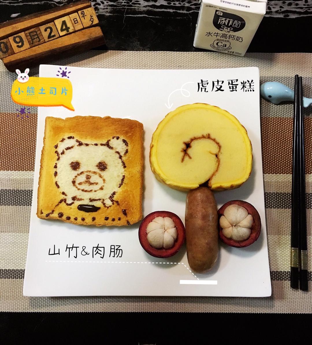 动物造型卡通吐司
