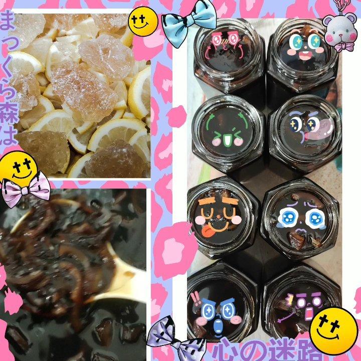 电饭煲金桔柠檬膏