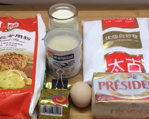 纯奶手撕吐司的做法 步骤1