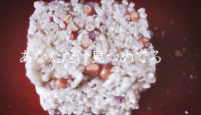 米花糖