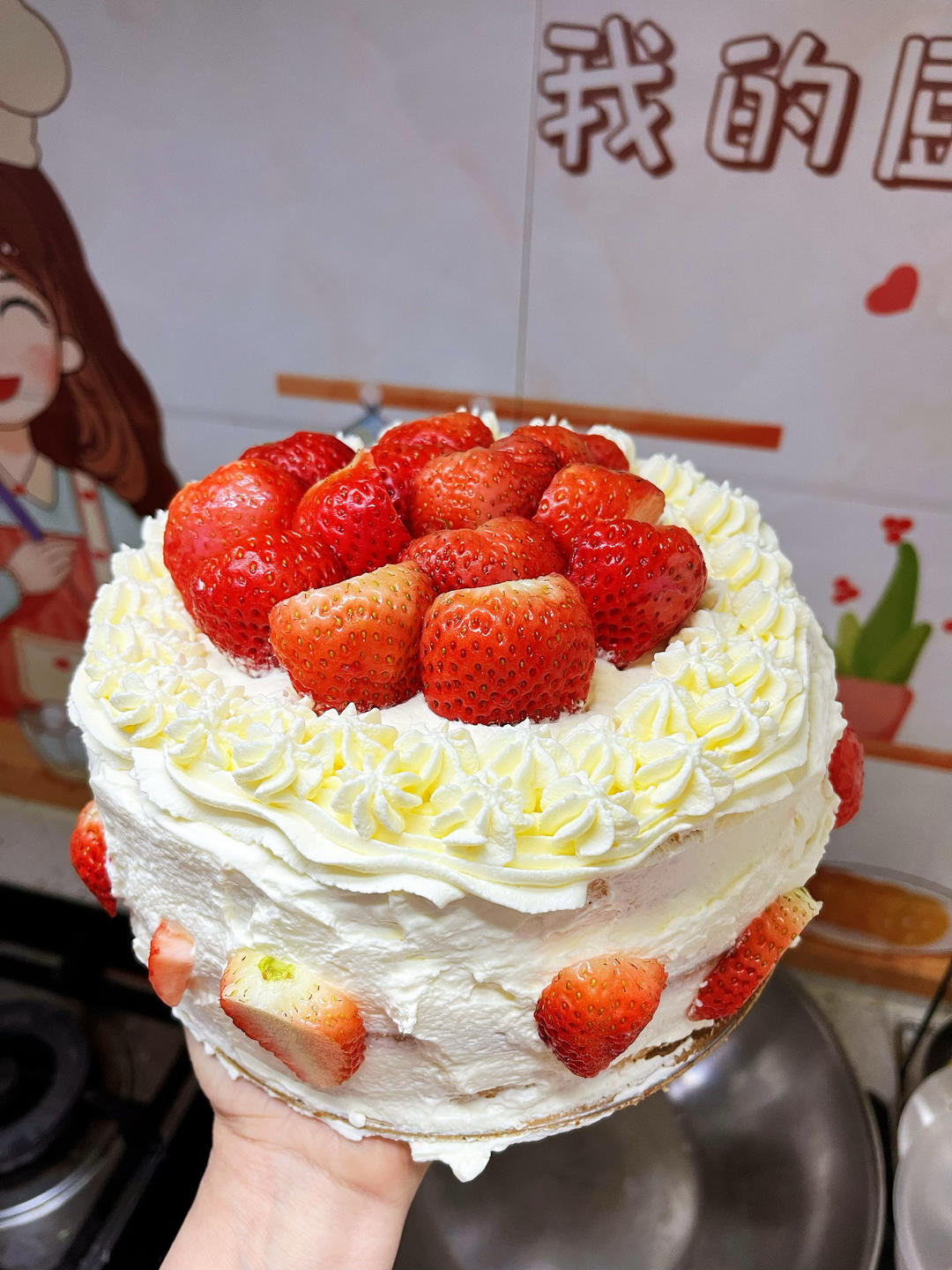 水果奶油【生日蛋糕】