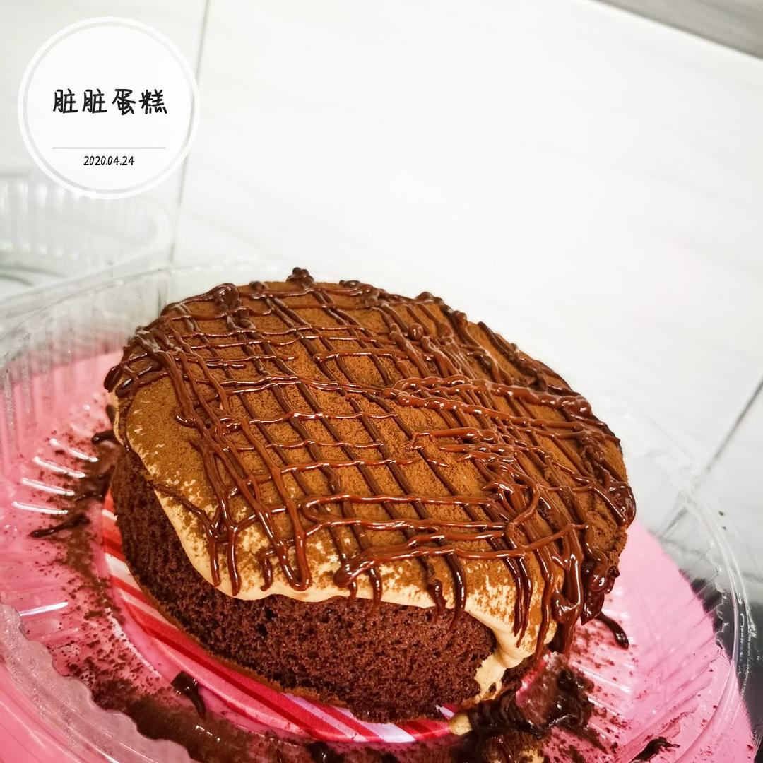 脏脏蛋糕 网红 独家网红脏脏蛋糕