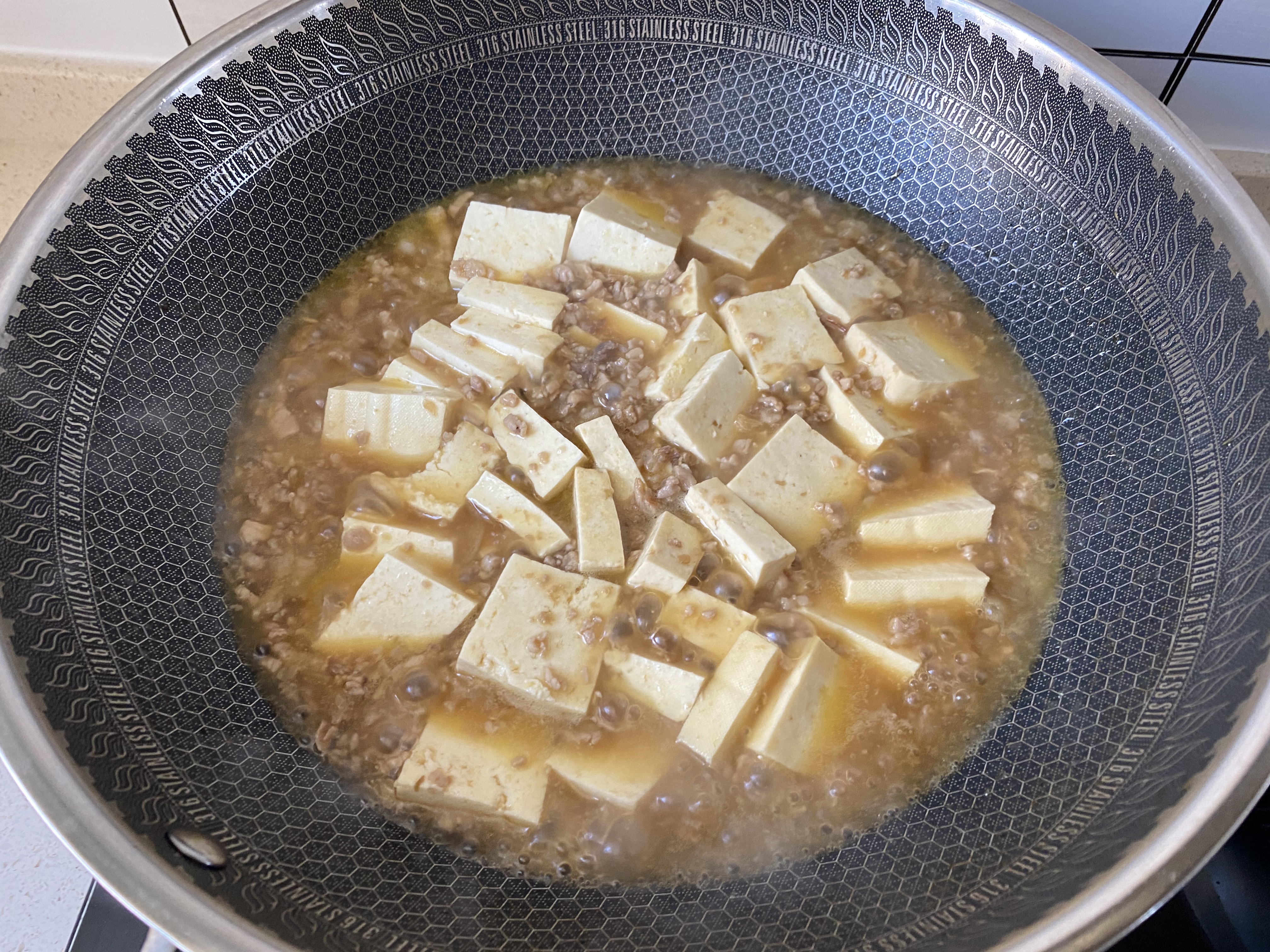超下饭的肉末豆腐的做法 步骤7