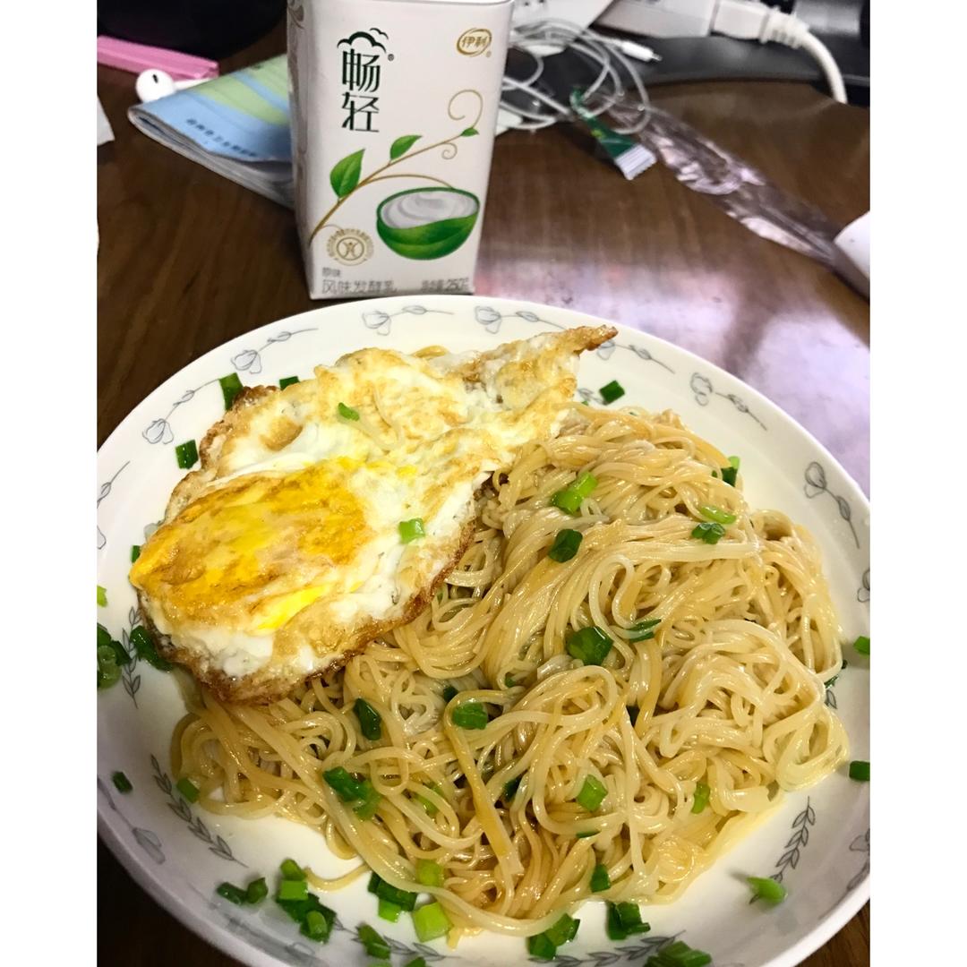 葱油面（汪涵天天向上版）