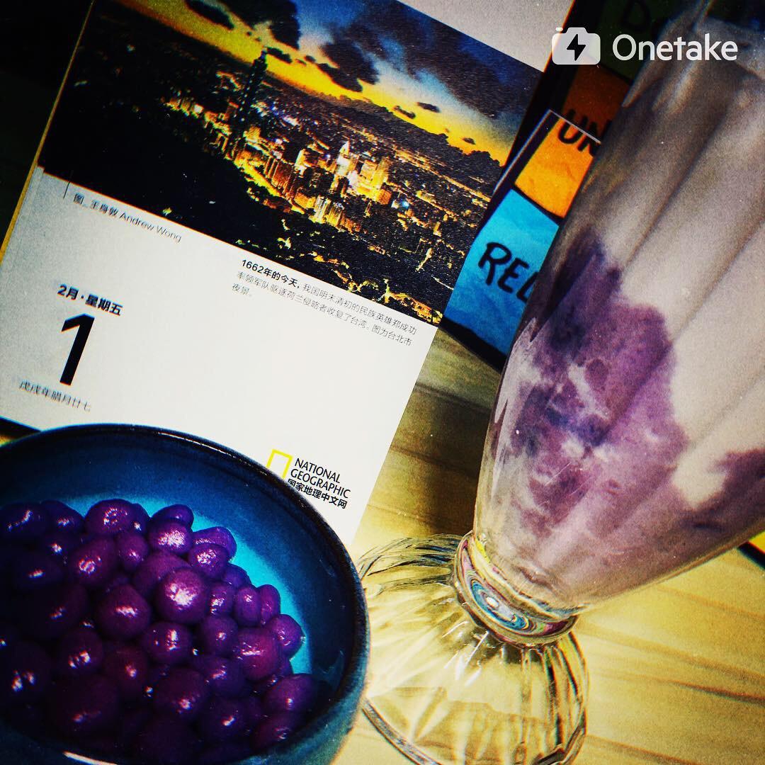 《Tinrry+》芋泥鲜奶（芋泥波波茶）