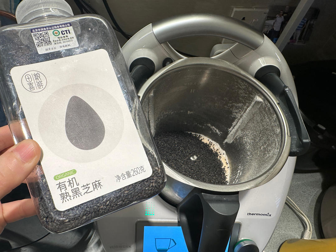 小美黑芝麻酱