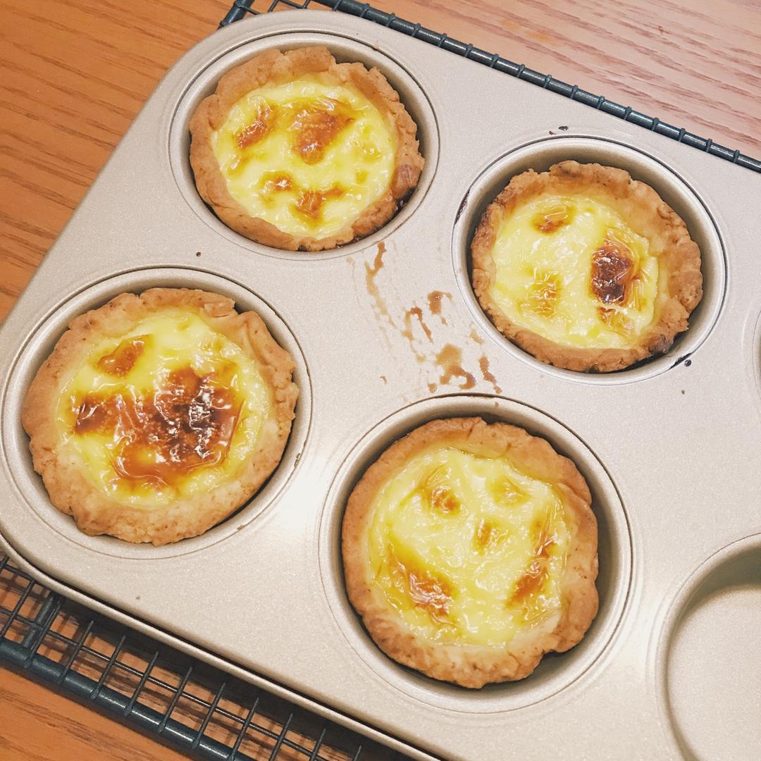 超完美味道超正的蛋挞配方，比KFC的还要嫩还要香~做过最好吃的蛋挞配方