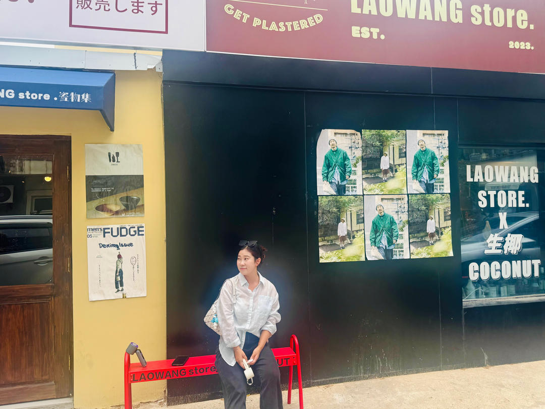 开心是个小乌龟-1