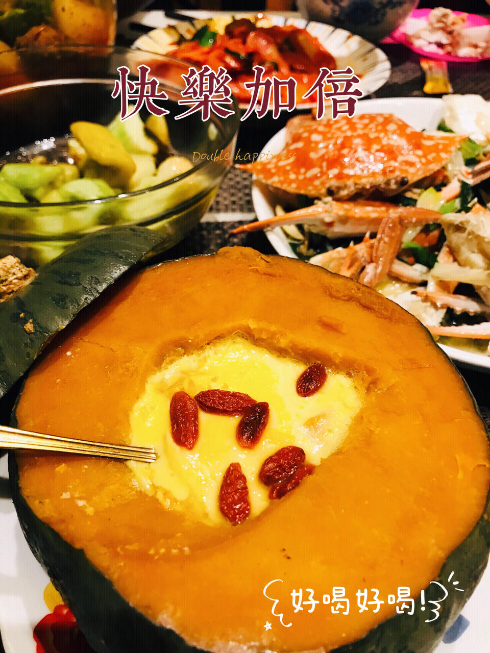 板栗贝贝南瓜@南瓜蒸蛋🎃简单快手