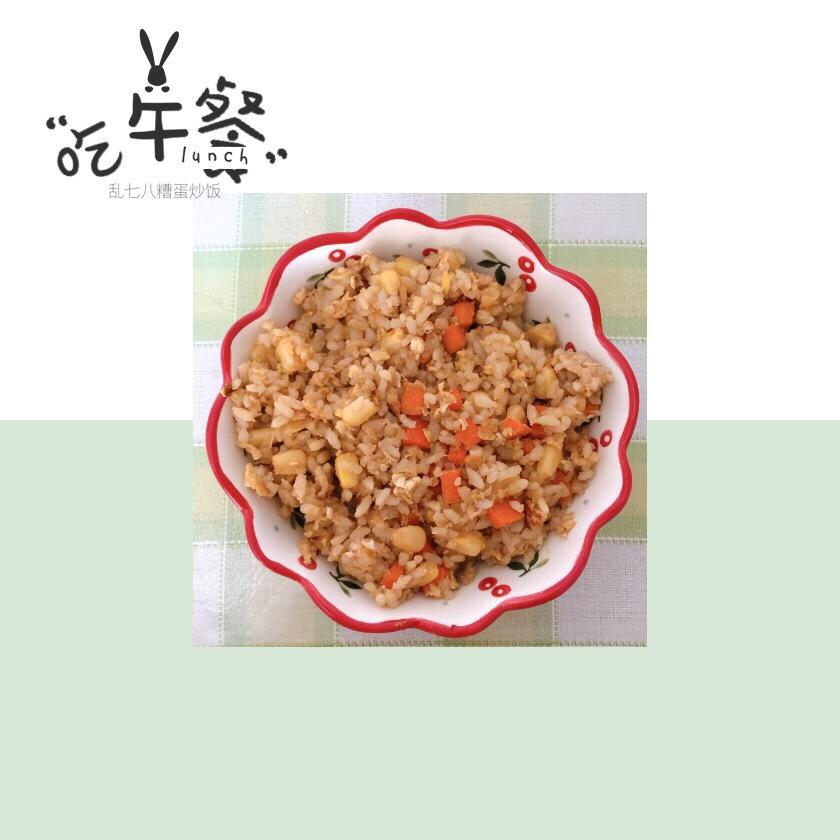 一日三餐
