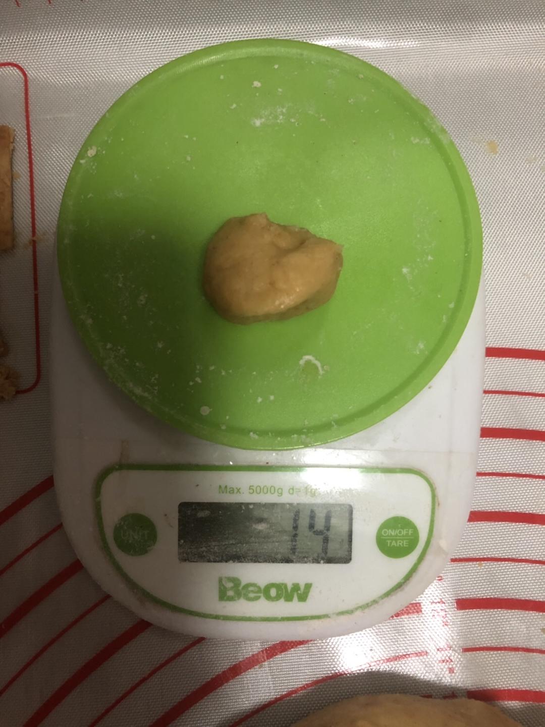 猴头菇饼干的做法 步骤9