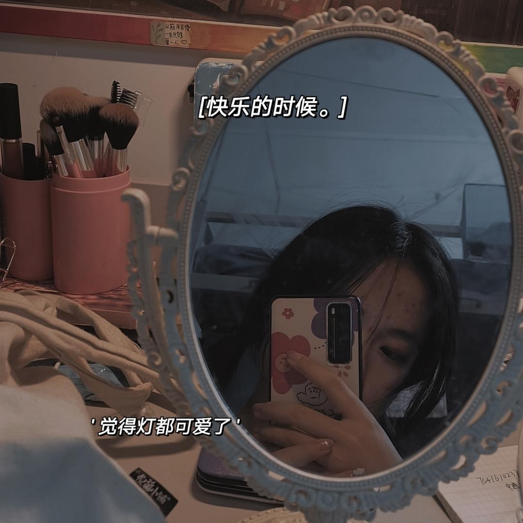 我想要两颗西柚qwq